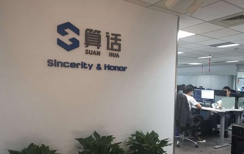 金融助力打贏疫情防控阻擊戰(zhàn) 上股交竭力服務小微企業(yè)發(fā)展