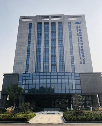 「企業(yè)參訪」上海電氣青年英才庫項(xiàng)目管理班參訪納鐵福公司