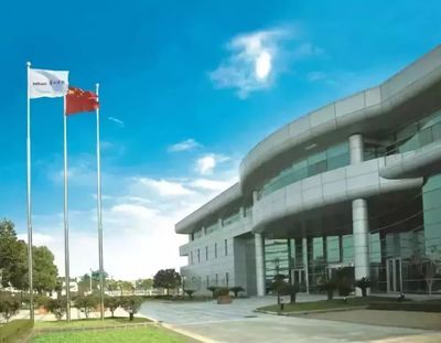 園區(qū)|全球IC企業(yè)家大會(huì)在滬開幕!張江企業(yè)C位亮相IC China2018